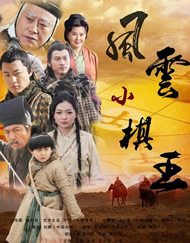 精品视频一区二区三区在线观看